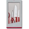 Кухонный набор VICTORINOX SWISS CLASSIC KITCHEN SET 6.7131.4G