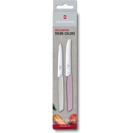 Кухонный набор VICTORINOX SWISS MODERN PARING SET 6.9096.2L2 Кухонный набор VICTORINOX SWISS MODERN PARING SET 6.9096.2L2