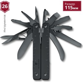 Мультитул VICTORINOX SWISSTOOL MXBS 3.0326.M3N Мультитул VICTORINOX SWISSTOOL MXBS 3.0326.M3N