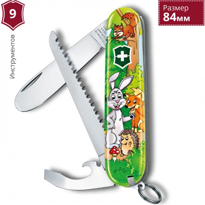 Набор для детей VICTORINOX "КРОЛИК" 0.2373.E2