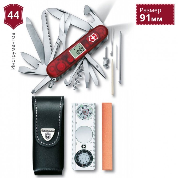 Набор VICTORINOX EXPEDITION KIT 1.8741.AVT