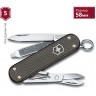 Нож-брелок VICTORINOX CLASSIC ALOX LE 2022 0.6221.L22