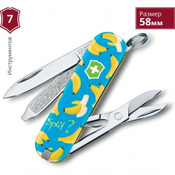 Нож-брелок VICTORINOX CLASSIC BANANA SPLIT 0.6223.L1908