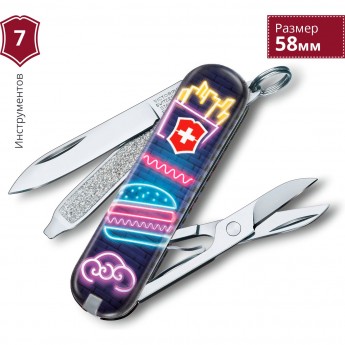 Нож-брелок VICTORINOX CLASSIC BURGER BAR 0.6223.L1906