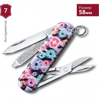 Нож-брелок VICTORINOX CLASSIC DYNAMIC FLORAL 0.6223.L2107