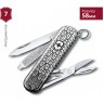 Нож-брелок VICTORINOX CLASSIC EAGLE FLIGHT 0.6223.L2102