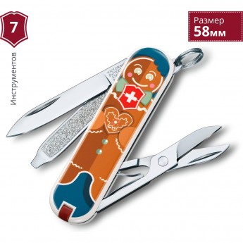 Нож-брелок VICTORINOX CLASSIC GINGERBREAD LOVE 0.6223.L1909