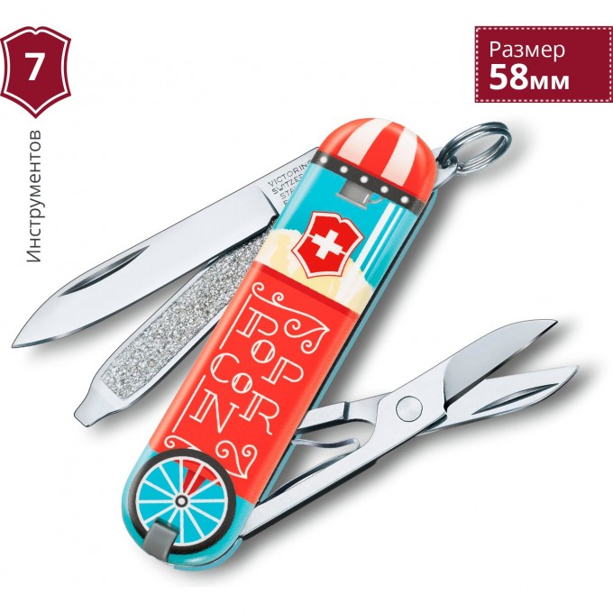 Нож-брелок VICTORINOX CLASSIC LET IT POP! 0.6223.L1910