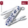 Нож-брелок VICTORINOX CLASSIC PORCELAIN ELEGANCE 0.6223.L2110