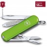 Нож-брелок VICTORINOX CLASSIC SD 0.6223.43G