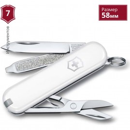 Нож-брелок VICTORINOX CLASSIC SD 0.6223.7G