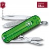 Нож-брелок VICTORINOX CLASSIC SD 0.6223.T41G