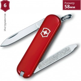 Нож-брелок VICTORINOX ESCORT 0.6123