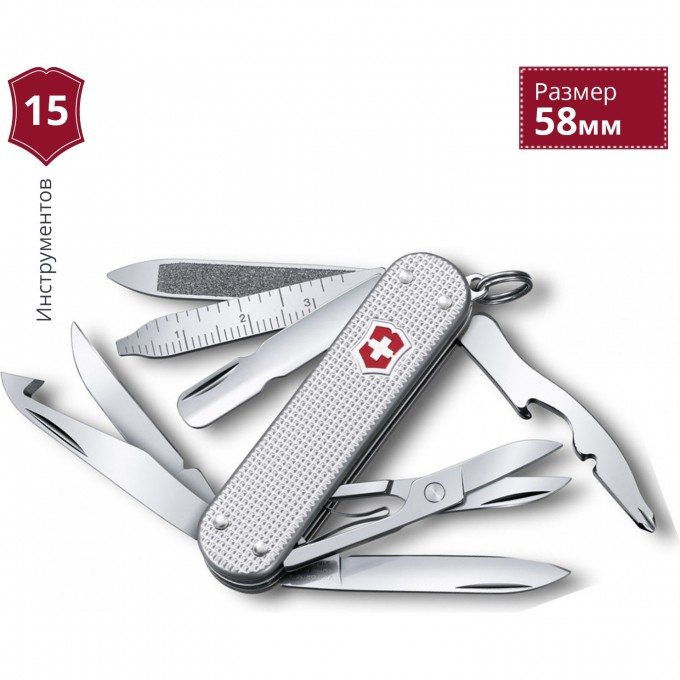 Нож-брелок VICTORINOX MINI CHAMP ALOX 0.6381.26