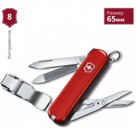 Нож-брелок VICTORINOX NAILCLIP 0.6463