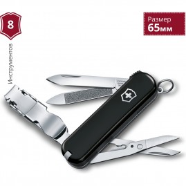 Нож-брелок VICTORINOX NAILCLIP 580 0.6463.3