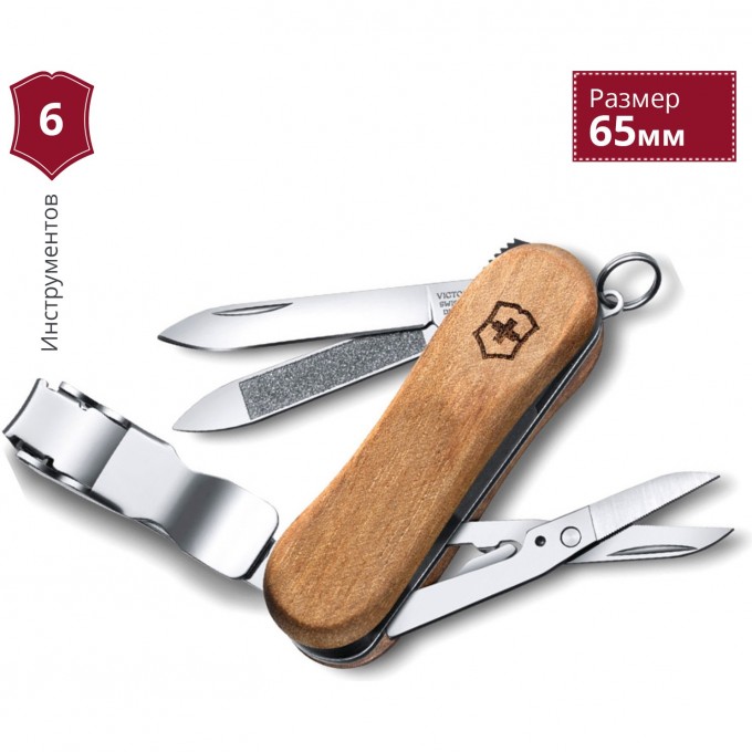 Нож-брелок VICTORINOX NAILCLIP WOOD 0.6461.63