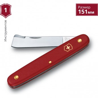 Нож для прививки растений VICTORINOX 3.9020