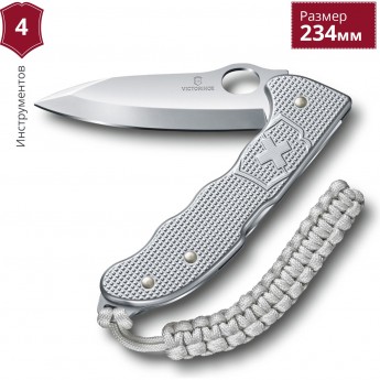 Нож охотника VICTORINOX HUNTER PRO 0.9415.M26