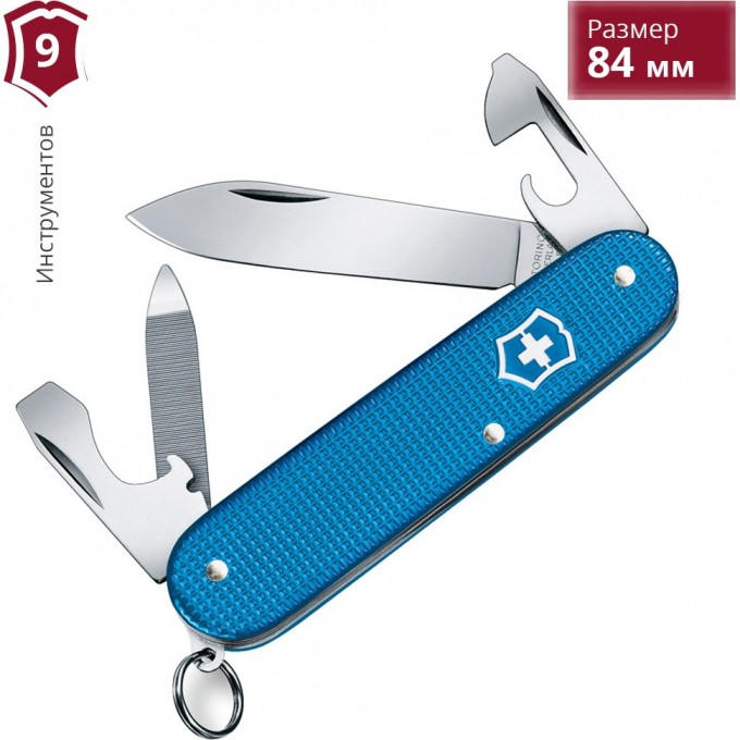 Нож перочинный VICTORINOX CADET ALOX 0.2601.L20