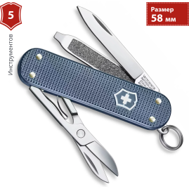 Нож перочинный VICTORINOX CLASSIC SD ALOX LE26 (0.6221.L26) Нож перочинный VICTORINOX CLASSIC SD ALOX LE26 (0.6221.L26)