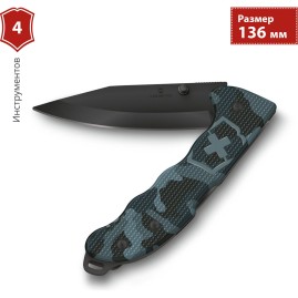 Нож перочинный VICTORINOX EVOKE BSH ALOX NAVY 0.9425.DS222 Нож перочинный VICTORINOX EVOKE BSH ALOX NAVY 0.9425.DS222