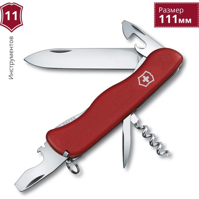 Нож перочинный VICTORINOX PICKNICKER 0.8353.B1