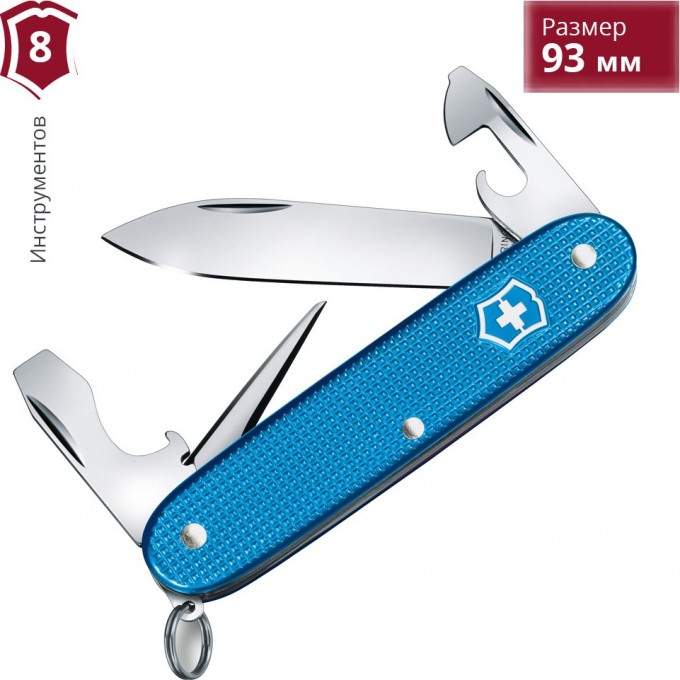 Нож перочинный VICTORINOX PIONEER 0.8201.L20