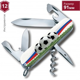 Нож перочинный VICTORINOX SPARTAN Футбольное поле 1.3603 SOCCER II