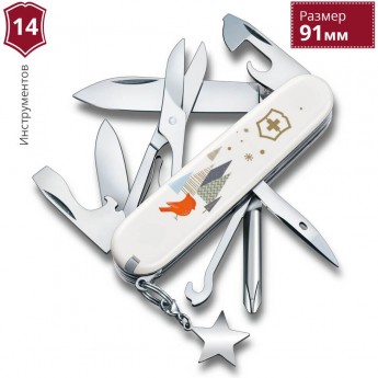 Нож перочинный VICTORINOX SUPER TINKER WINTER MAGIC 1.4703.7E1