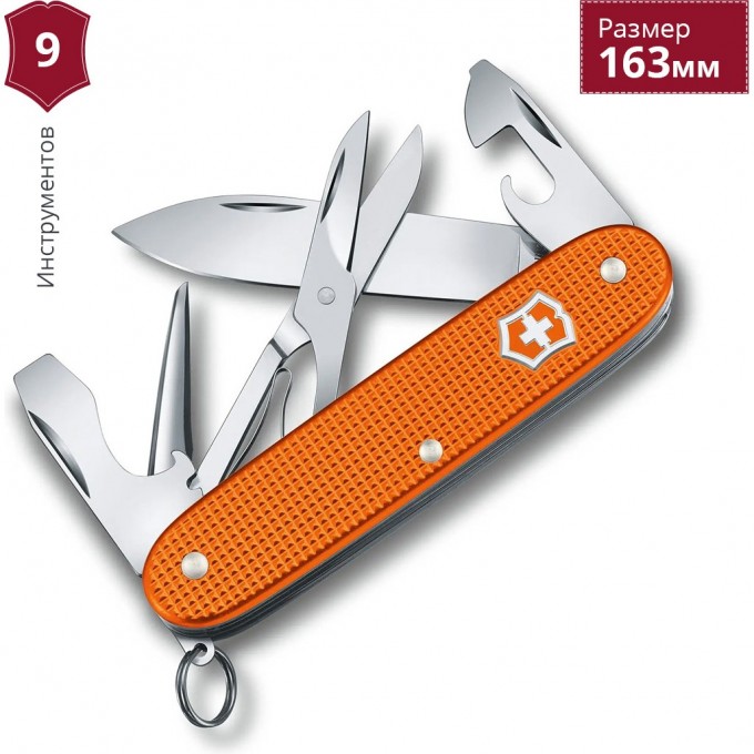 Нож складной VICTORINOX PIONEER X ALOX LIMITED EDITION 2021 0.8231.L21