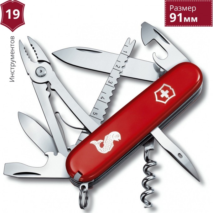 Нож VICTORINOX ANGLER 1.3653.72