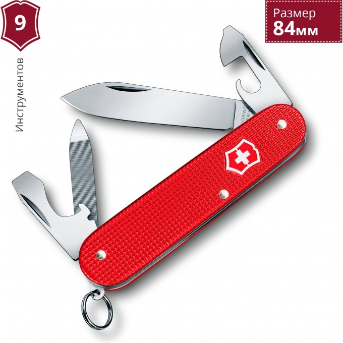 Нож VICTORINOX CADET ALOX 0.2601.L18