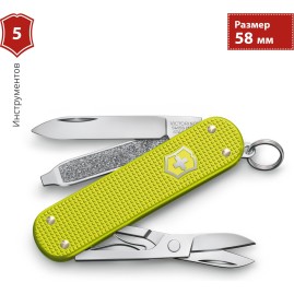 Нож VICTORINOX CLASSIC SD ELECTRIC YELLOW 0.6221.L23 Нож VICTORINOX CLASSIC SD ELECTRIC YELLOW 0.6221.L23