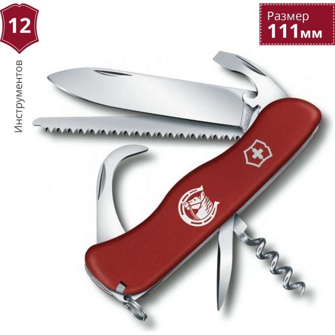 Нож VICTORINOX EQUESTRIAN 0.8883