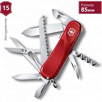 Нож VICTORINOX EVOLUTION S17 2.3913.SE