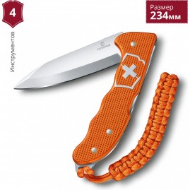 Нож VICTORINOX HUNTER PRO ALOX LIMITED EDITION 2021 0.9415.L21