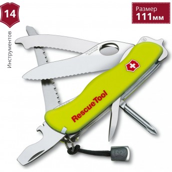 Нож VICTORINOX RESCUE TOOL 0.8623.MWN