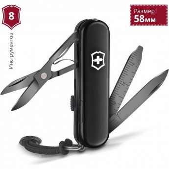 Нож VICTORINOX SIGNATURE LITE ONYX BLACK 0.6226.31P