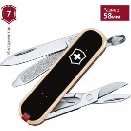 Нож VICTORINOX SKATEBOARDING 0.6223.L2003