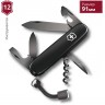 Нож VICTORINOX SPARTAN ONYX BLACK 1.3603.31P