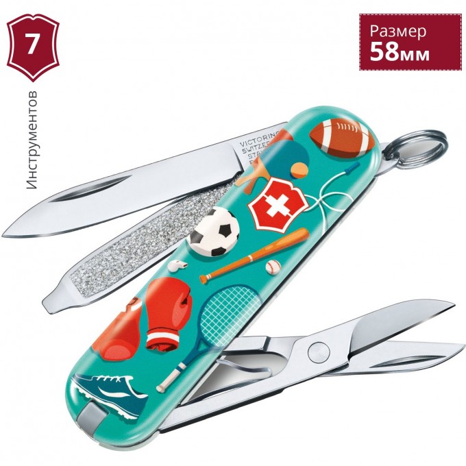 Нож VICTORINOX SPORTS WORLD 0.6223.L2010