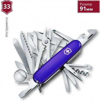 Нож VICTORINOX SWISS CHAMP 1.6795.2R