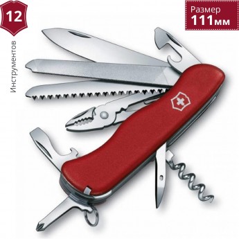 Нож VICTORINOX TRADESMAN 0.9053