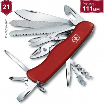 Нож VICTORINOX WORKCHAMP 0.9064