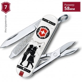 Нож-брелок VICTORINOX CLASSIC 0.6223.L1801