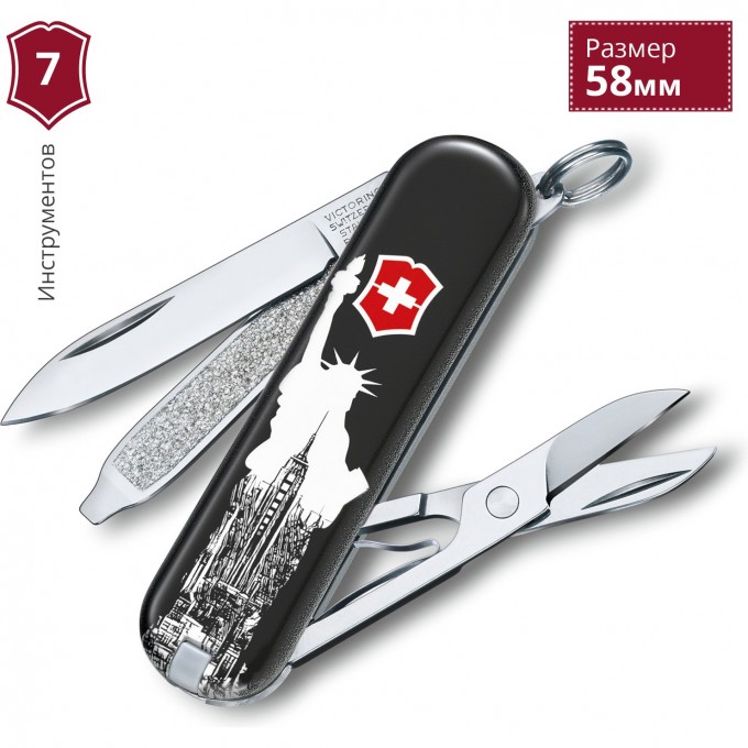 Нож-брелок VICTORINOX CLASSIC 0.6223.L1803