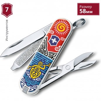 Нож-брелок VICTORINOX CLASSIC 0.6223.L1806