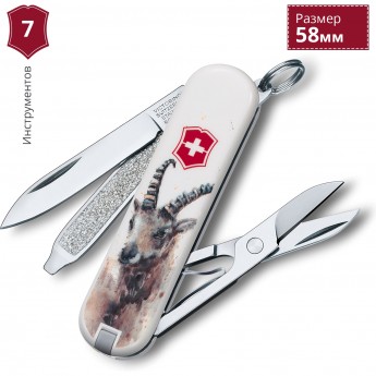 Нож-брелок VICTORINOX CLASSIC CAPRICORN 0.6223.L1610