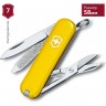 Нож-брелок VICTORINOX CLASSIC SD 0.6223.8